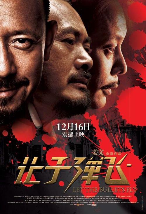 鲍登大学degreecertificate
